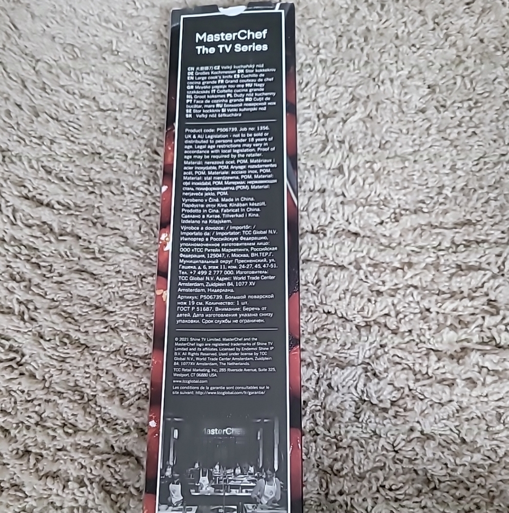 MasterChef Knife Set - Picture 3 of 7